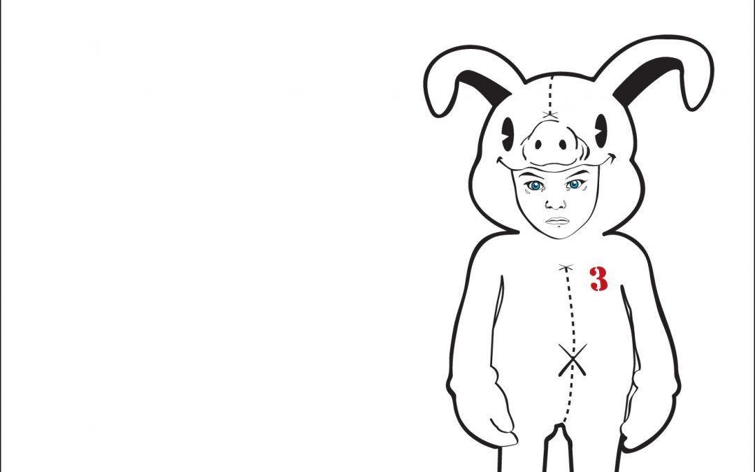 클래지콰이 ‘Lover boy’