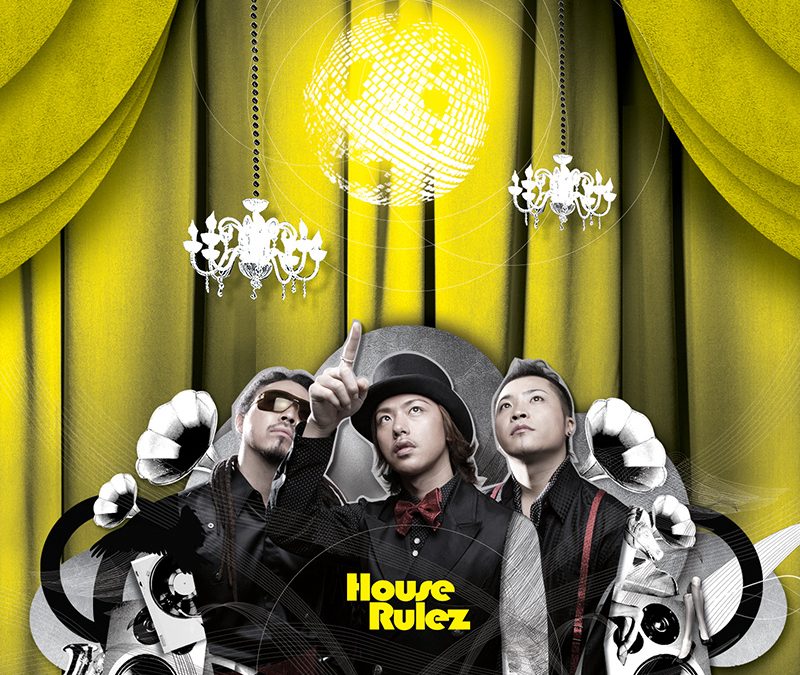 하우스 룰즈 [Mojito]