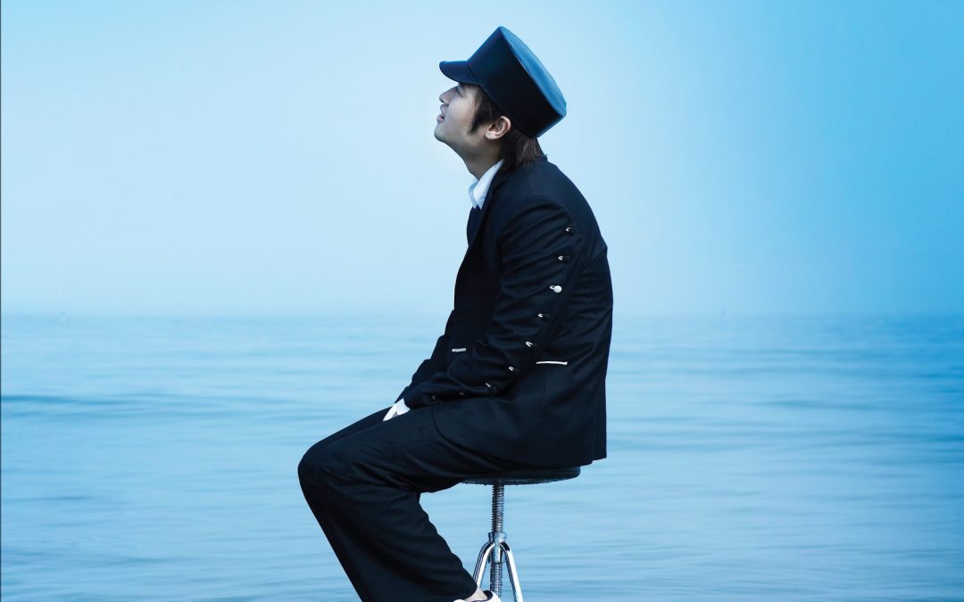 키비 ‘One Way (Feat. Verbal Jint & Soulman)’