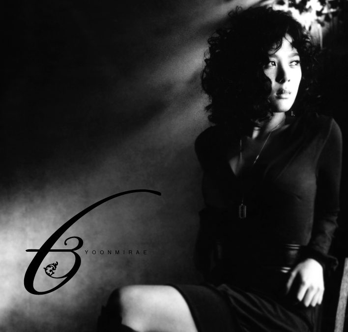 윤미래 [Yoonmirae]