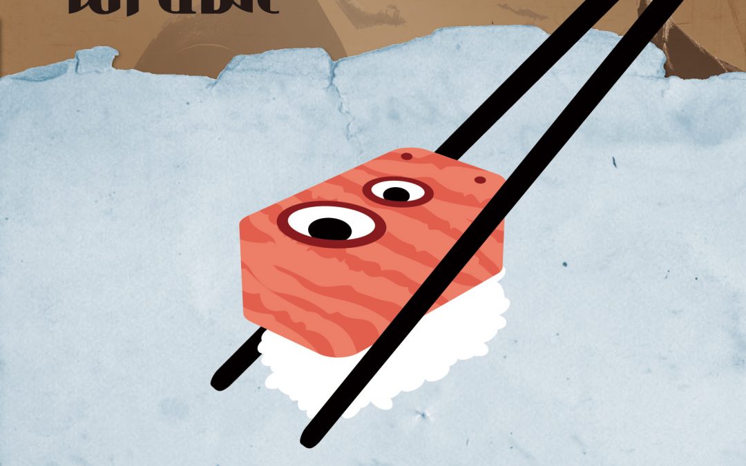 올댓(All That) ‘잊지 못해서 ‘