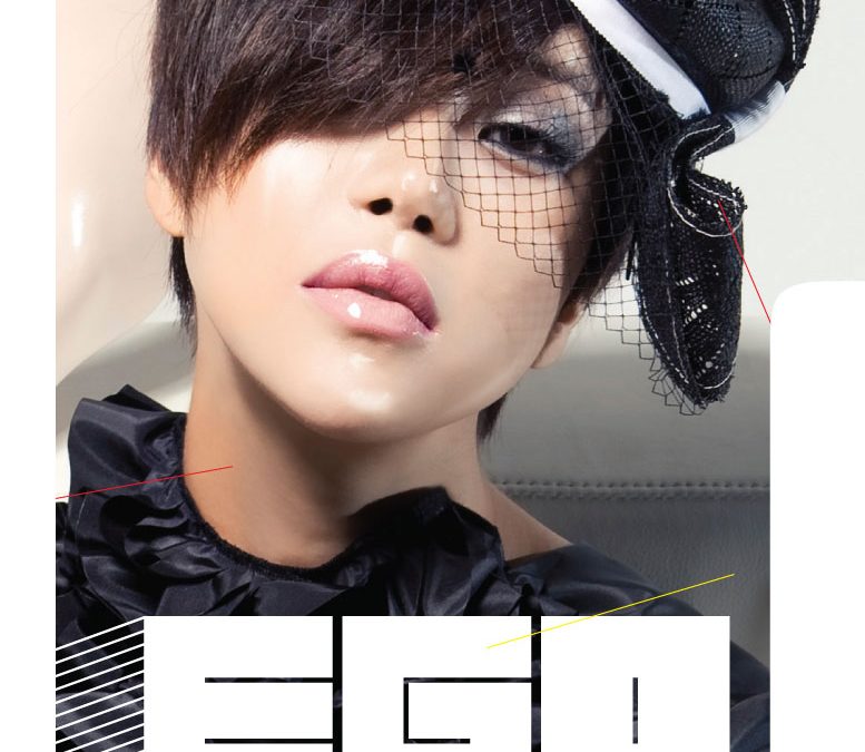 백지영 ‘내 귀에 캔디 (Feat. 택연 Of 2PM)’