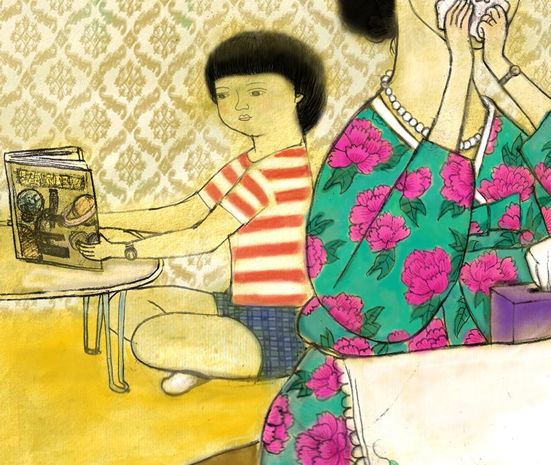 불나방스타쏘세지클럽 [고질적 신파]