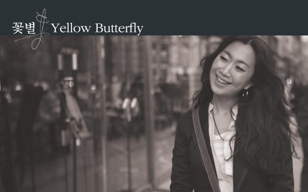 꽃별 [Yellow Butterfly]