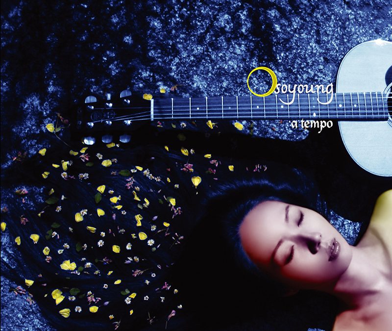 오소영 [a Tempo]