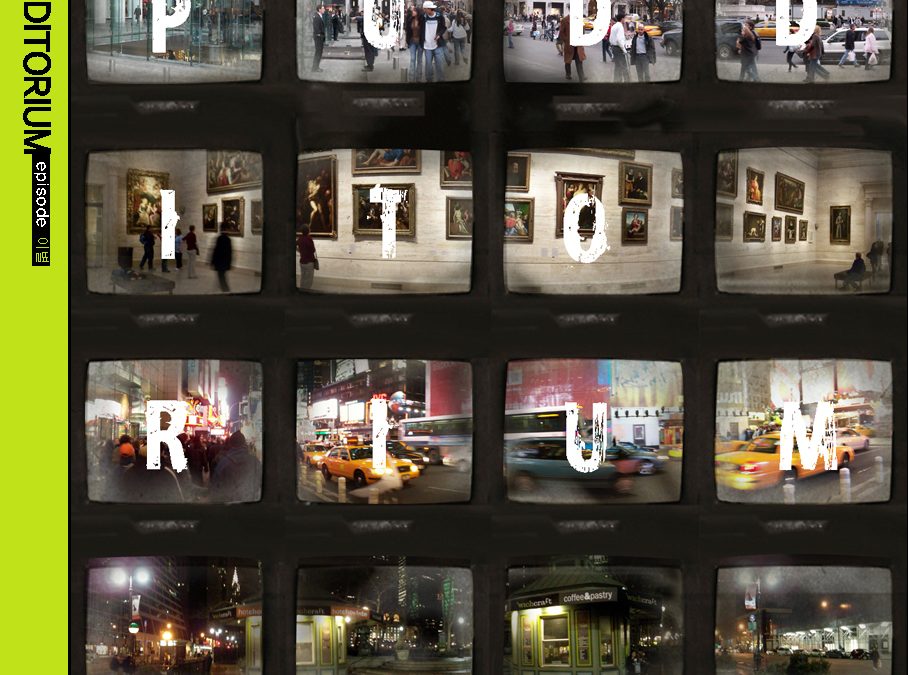 푸디토리움(Pudditorium) [Episode : 이별]