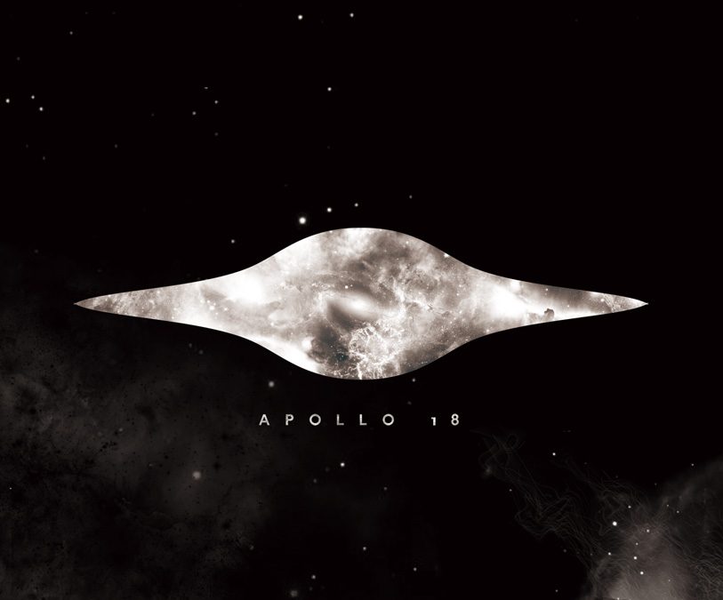 아폴로18 ‘Sonic Boom’