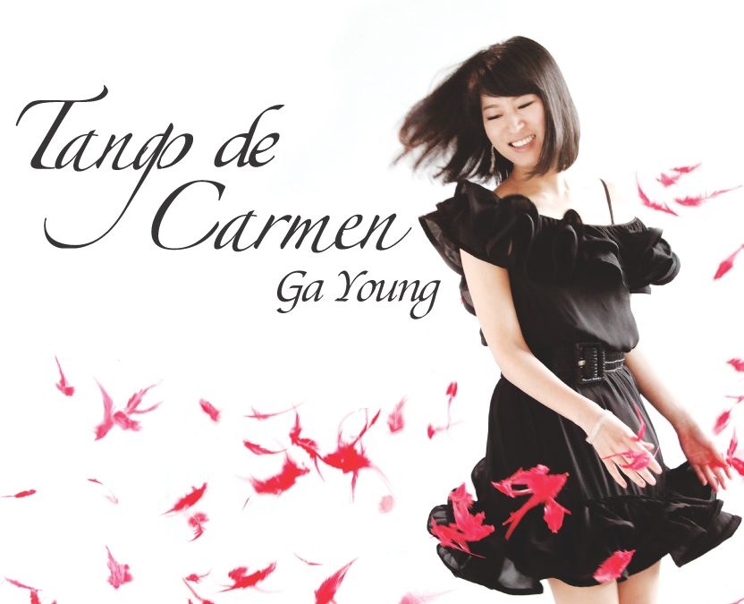 가영 [Tango De Carmen]