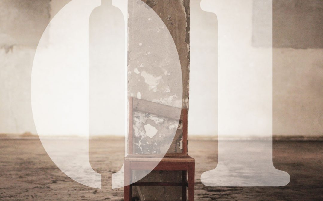 어반자카파 ‘그날에 우리’