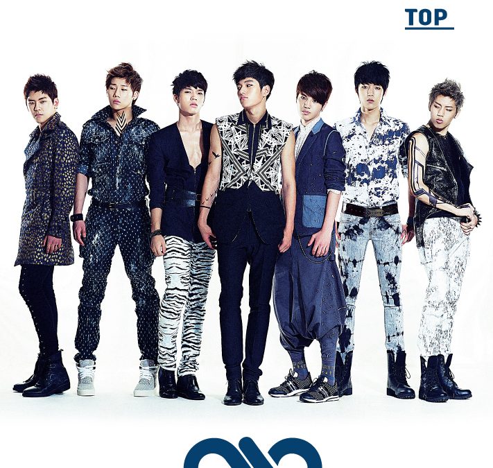 인피니트 ‘내꺼하자’