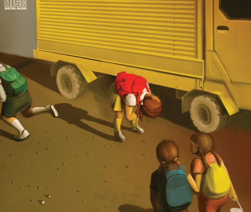 눈뜨고코베인 [Murder’s High]