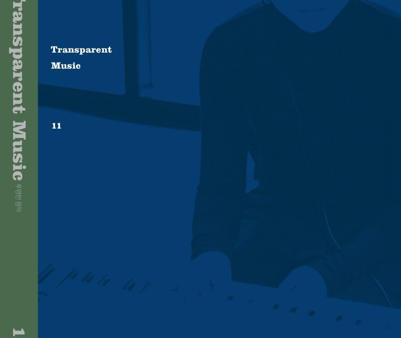 11 [Transparent Music]