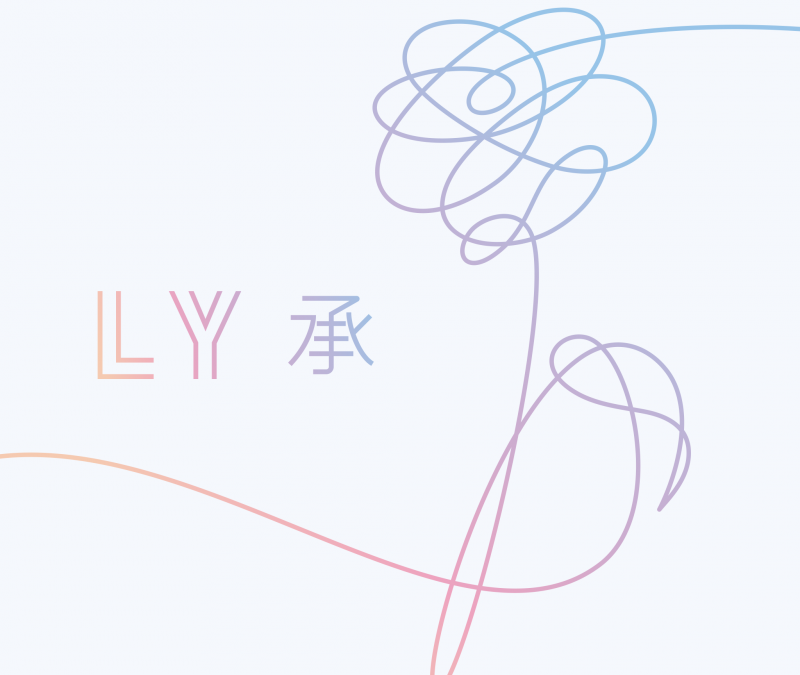 방탄소년단(BTS)  ‘DNA ‘