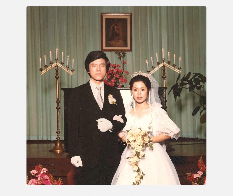 검정치마 [TEAM BABY
]