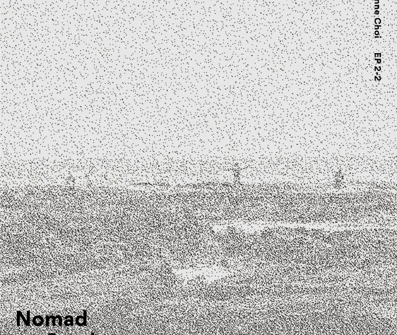 최고은  ‘하이랜더(HIGHLANDER) ‘