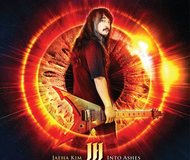 김재하  [Into Ashes]