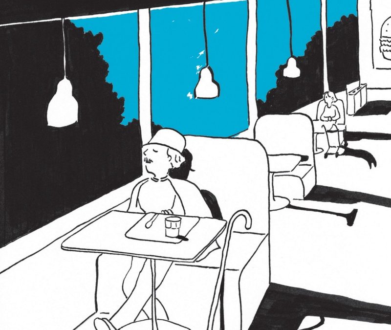 김목인 ‘걷다 보니’