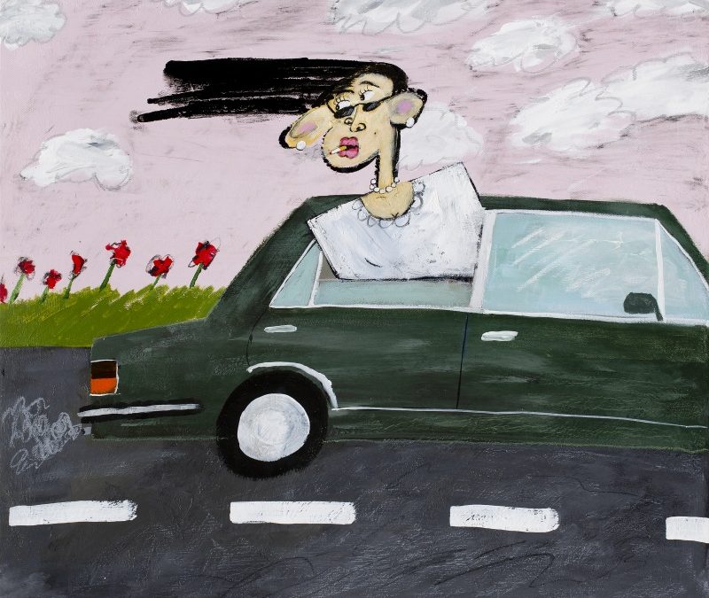 오프온오프 ‘gold’