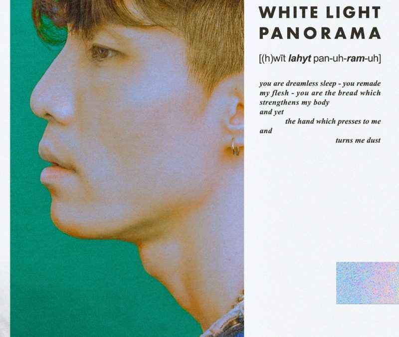 리코 ‘Paradise
‘