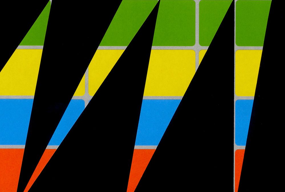 장기하와 얼굴들  ‘그건 니 생각이고’