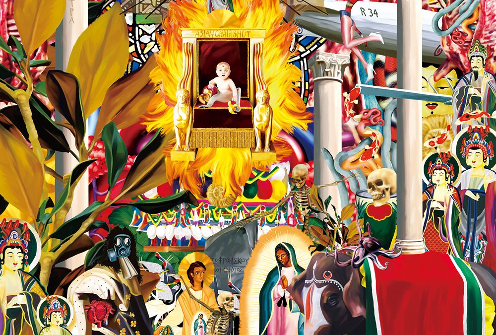 아시안 체어샷 ‘빙글뱅글’