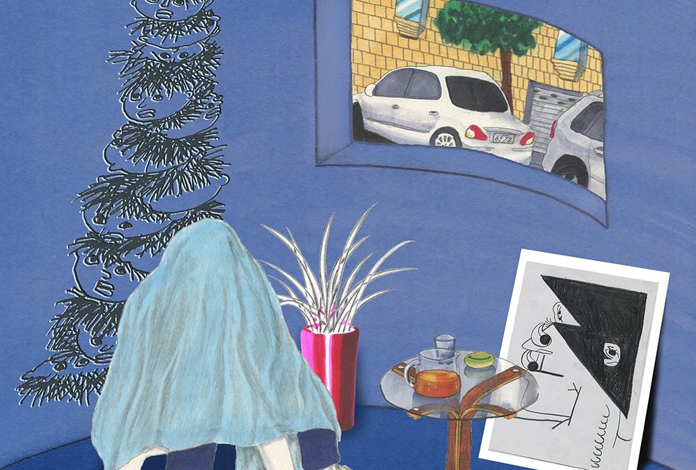 죠지 ‘하려고해고백’