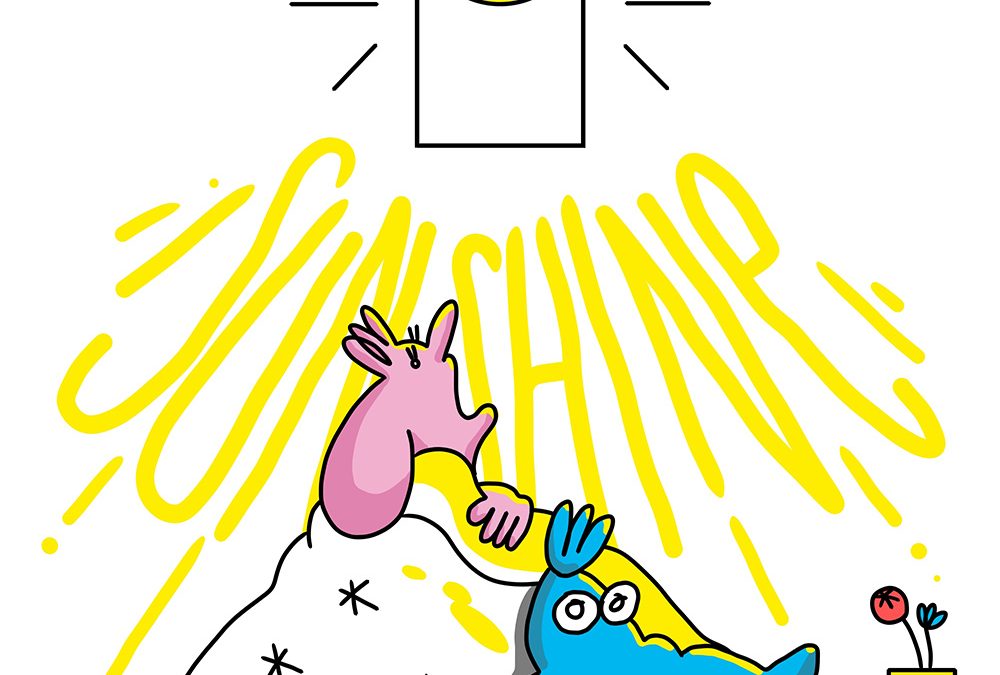 후디 ‘Sunshine (Feat. Crush)’