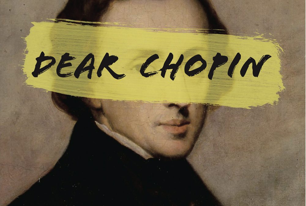 신현필, 고희안 [Dear Chopin]