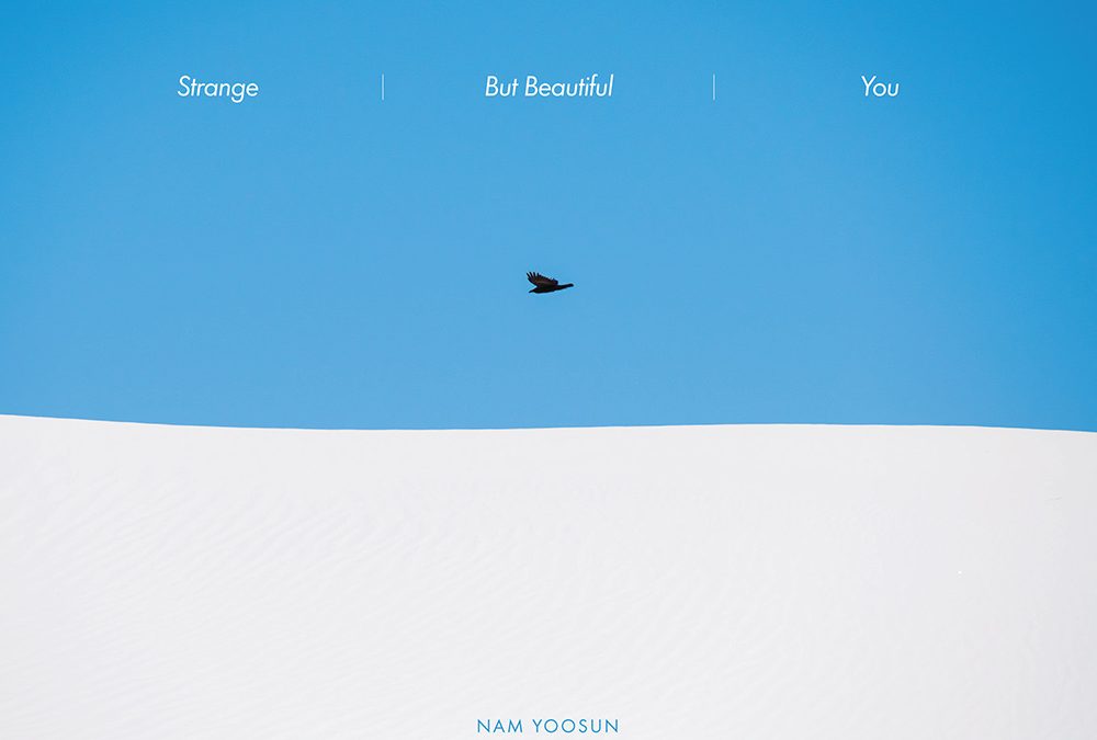 남유선  [Strange, But Beautiful You]