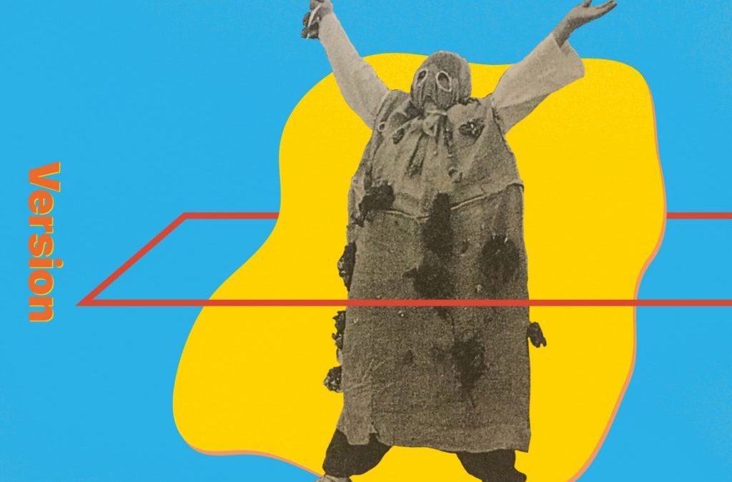 노선택과 소울소스 meets 김율희 [Version]