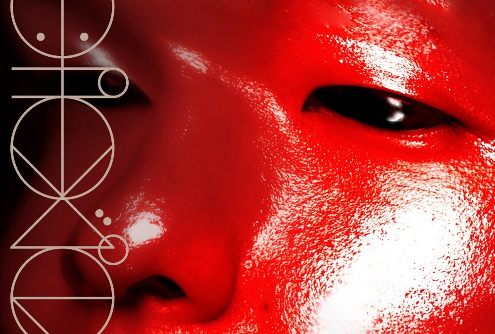 NET GALA ‘Quarrel’