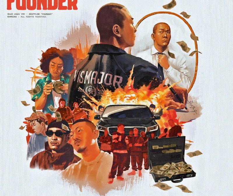 딥플로우 [FOUNDER]