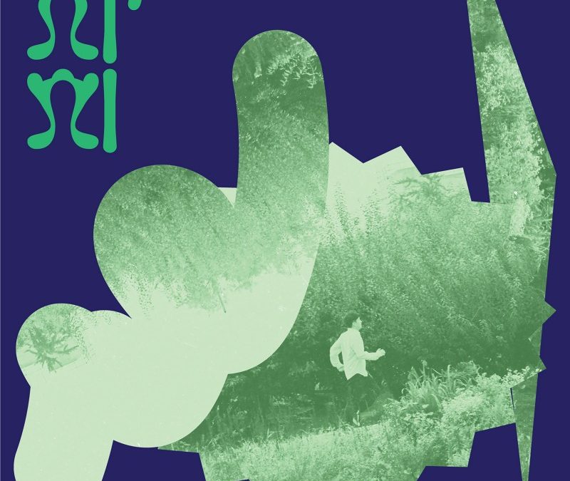 김제형 ‘실패담’