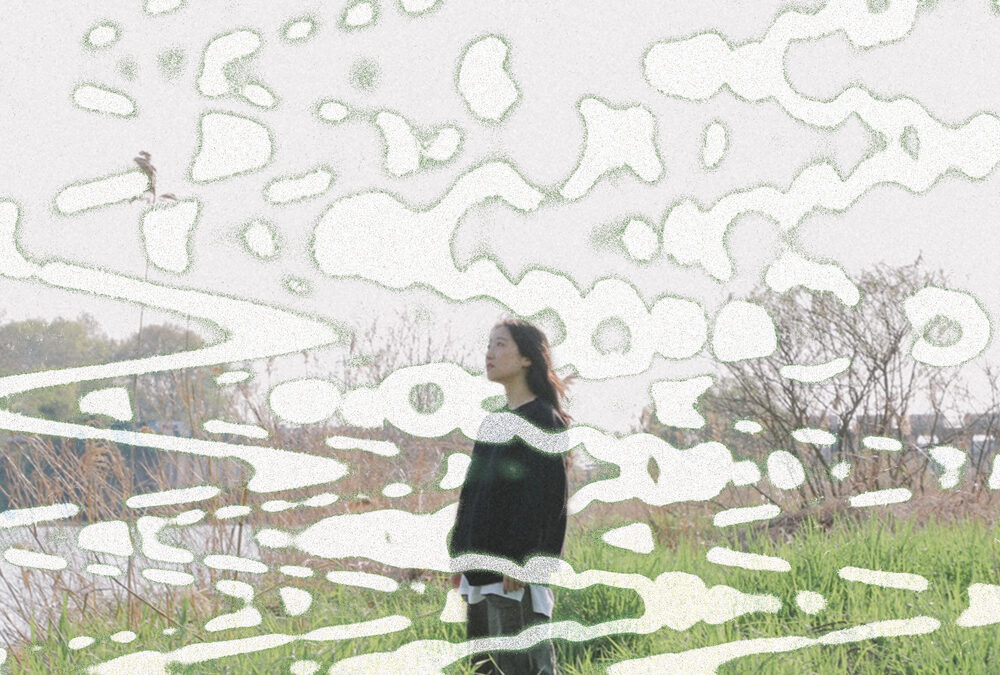 최미루