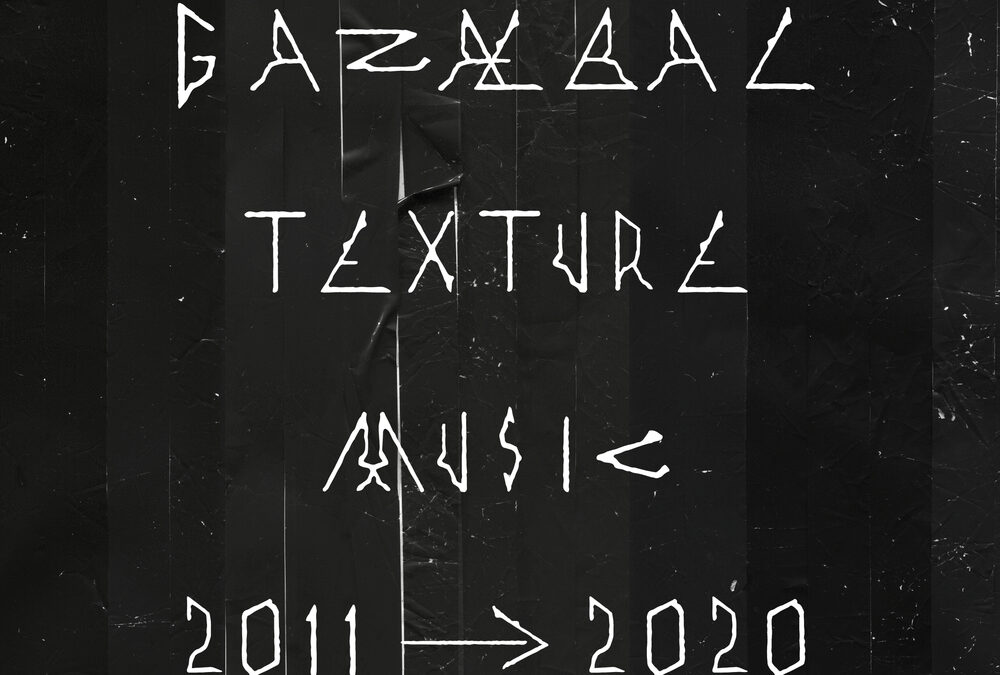 가재발 [Texture Music : 2011 – 2020]