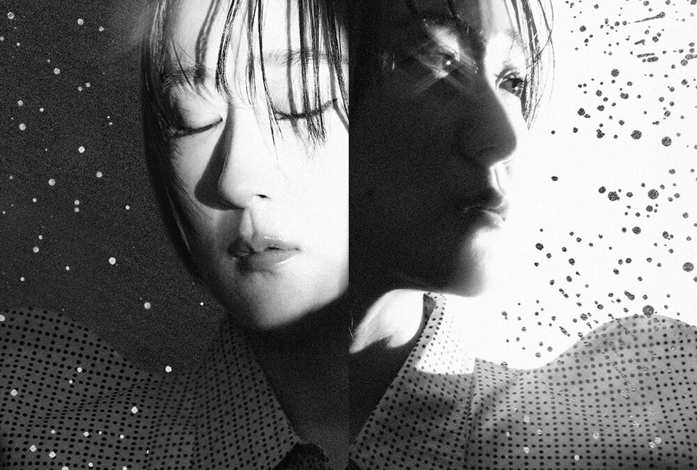 선우정아 [너머 (Beyond)]