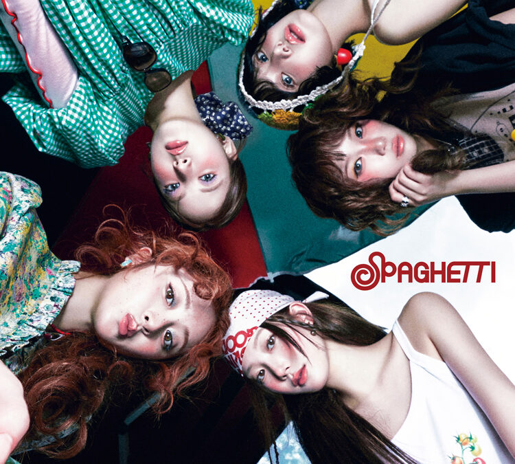 LE SSERAFIM (르세라핌) ‘SPAGHETTI (feat. j-hope of BTS)’