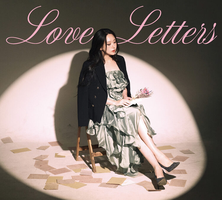 Maria Kim (마리아 킴) [Love Letters]